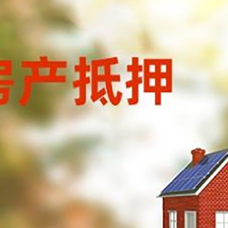 城西个人消费贷款的种类有哪些?
